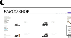 Desktop Screenshot of parcoshop.com